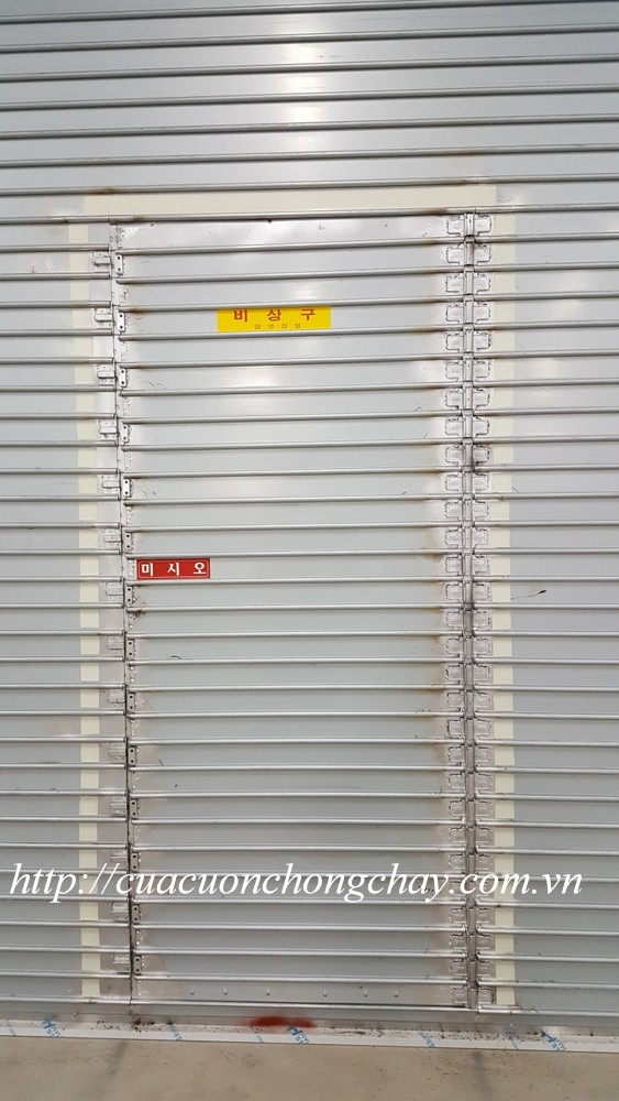 Hospital fire shutters