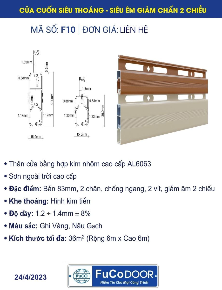 Cửa cuốn khe thoáng, cửa cuốn công nghệ Đức